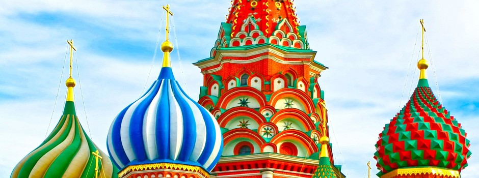 Cathédrale Saint Basile Moscou Shutterstock_175955984.jpg
